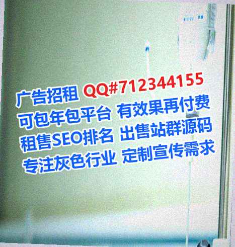 富平代母培训经营部